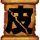 绝代双骄
