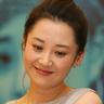 一袋女王